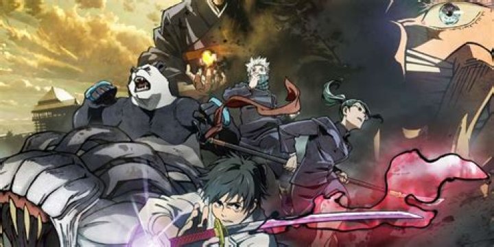 Jujutsu Kaisen 0 