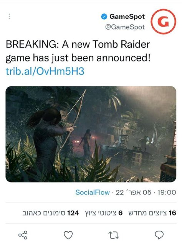 New Tomb Raider Game Has Been Announced
