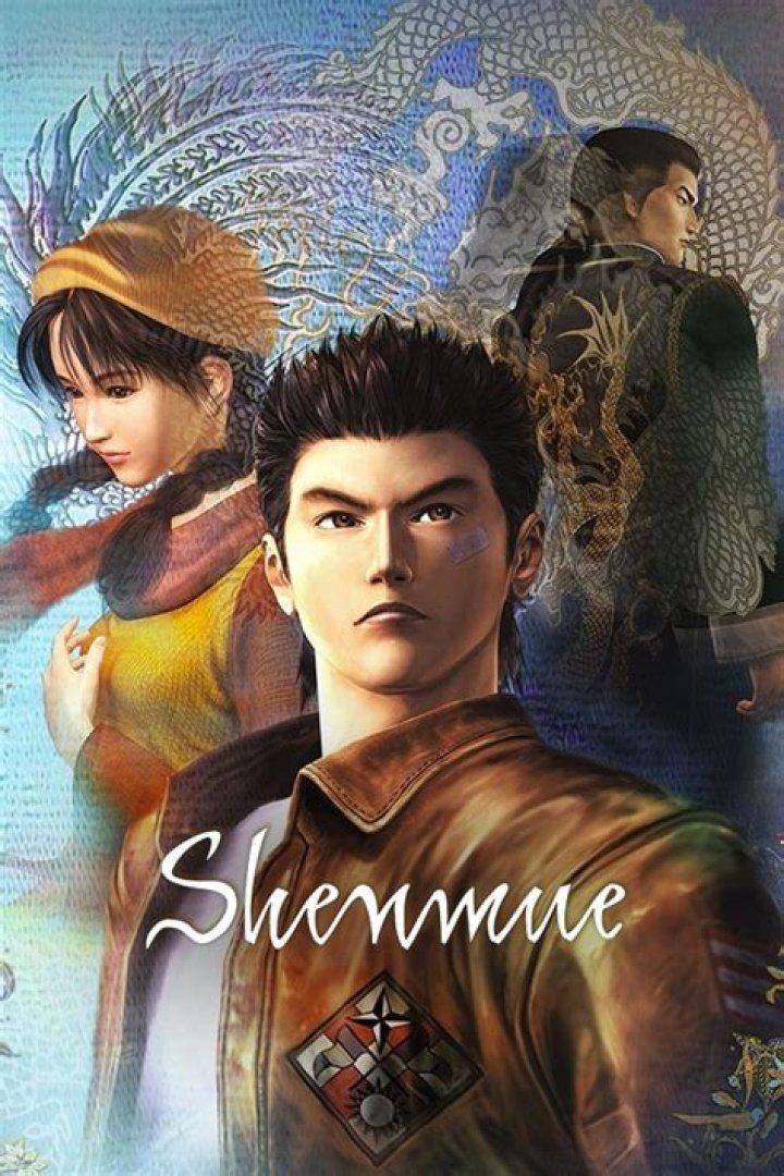 Shenmue 3 May Need More Money